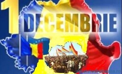 La Multi Ani România! La multi ani, români! Sa fiti sanatosi!