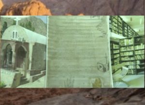 Manuscrise medicale apartinand lui Hipocrat, decoperite in biblioteca Manastirii Sf. Ecaterina din Sinai