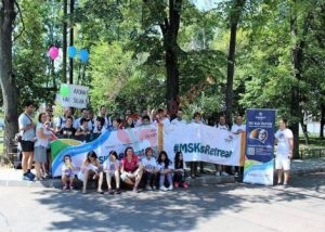 Strângere de fonduri pentru un proiect dedicat copiilor cu scleroză multiplă din România