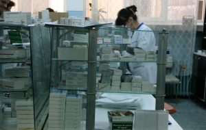 Spitalele din Râmnicu Sărat și Nehoiu, în căutare de farmacist-șef