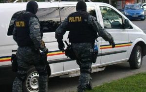O nouă achiziție dubioasă a Unifarm, anchetată de polițiști