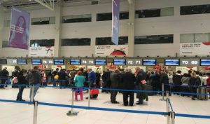 Pasagerii care sosesc în țară pe Aeroportul Otopeni pot completa declarația epidemiologică online