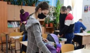 Majoritatea școlilor din județul Buzău și-au reluat cursurile în regim normal. Dispoziții de ultimă oră ale ministerelor Sănătății și Educației