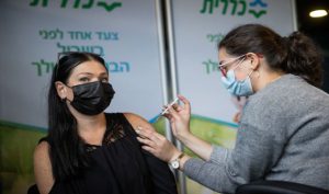 Israelul acordă prioritate femeilor gravide la vaccinarea anti-Covid