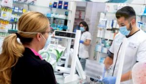 CNAS: Pacienții își pot ridica medicamentele prescrise de la orice farmacie din țară