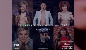 „De departe, cea mai frumoasă!”- campania românească premiată cu trofeul „Gold” la The European Excellence Awards